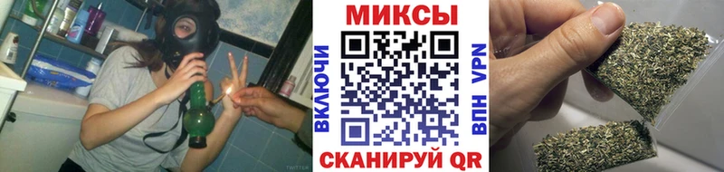 БУТИРАТ 99%  Купить где  Заозёрный 