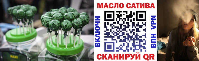 Еда ТГК конопля  Купить где  Заозёрный 