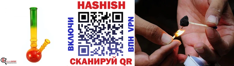 Купить закладки  Заозёрный  Гашиш индика сатива 