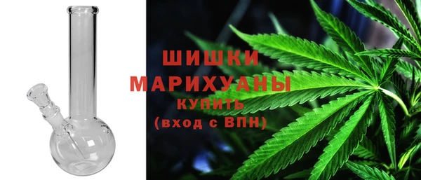ECSTASY Каменногорск