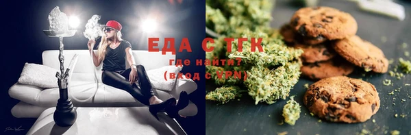 ECSTASY Каменногорск
