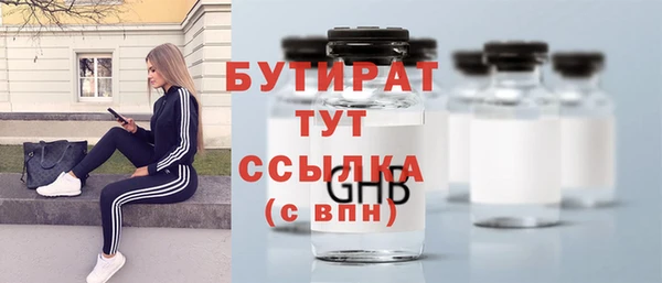 меф Карталы