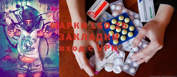 ECSTASY Каменногорск