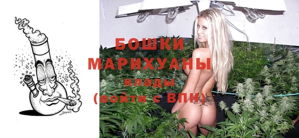 скорость Карпинск
