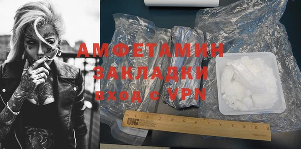 apvp Касимов