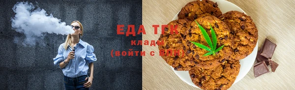 ECSTASY Каменногорск