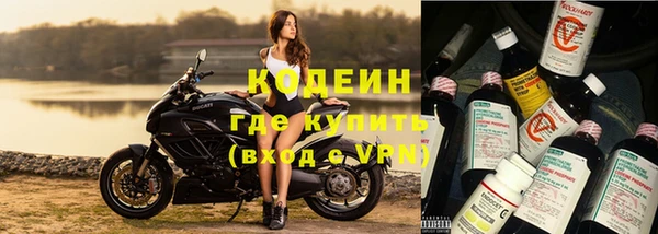 ECSTASY Каменногорск